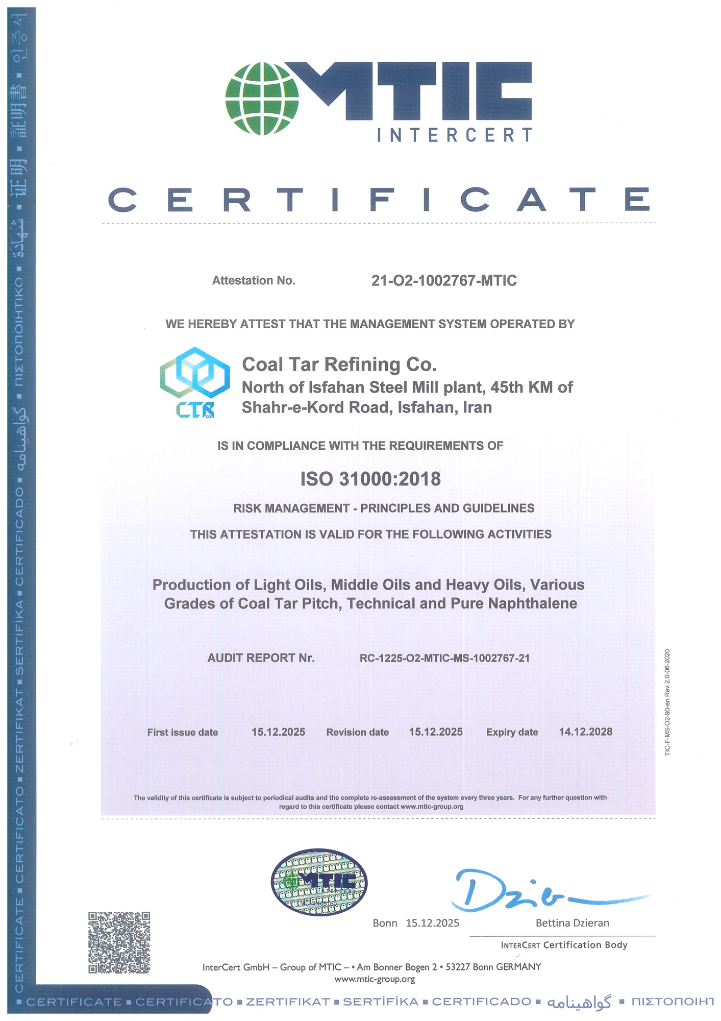Certificate